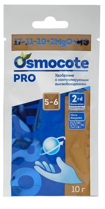 Удобрение Osmocote PRO 5-6 мес. (17-11-10+2MgO+TE), 0.01 л, 0.01 кг - фотография № 1