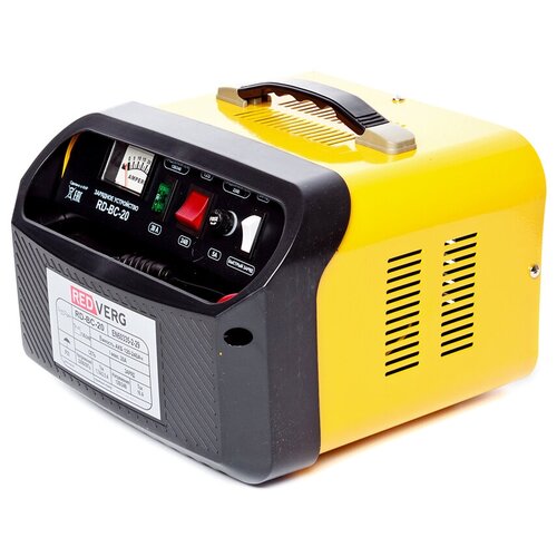 Устройство зарядное RedVerg RD-BC-20 479000₽