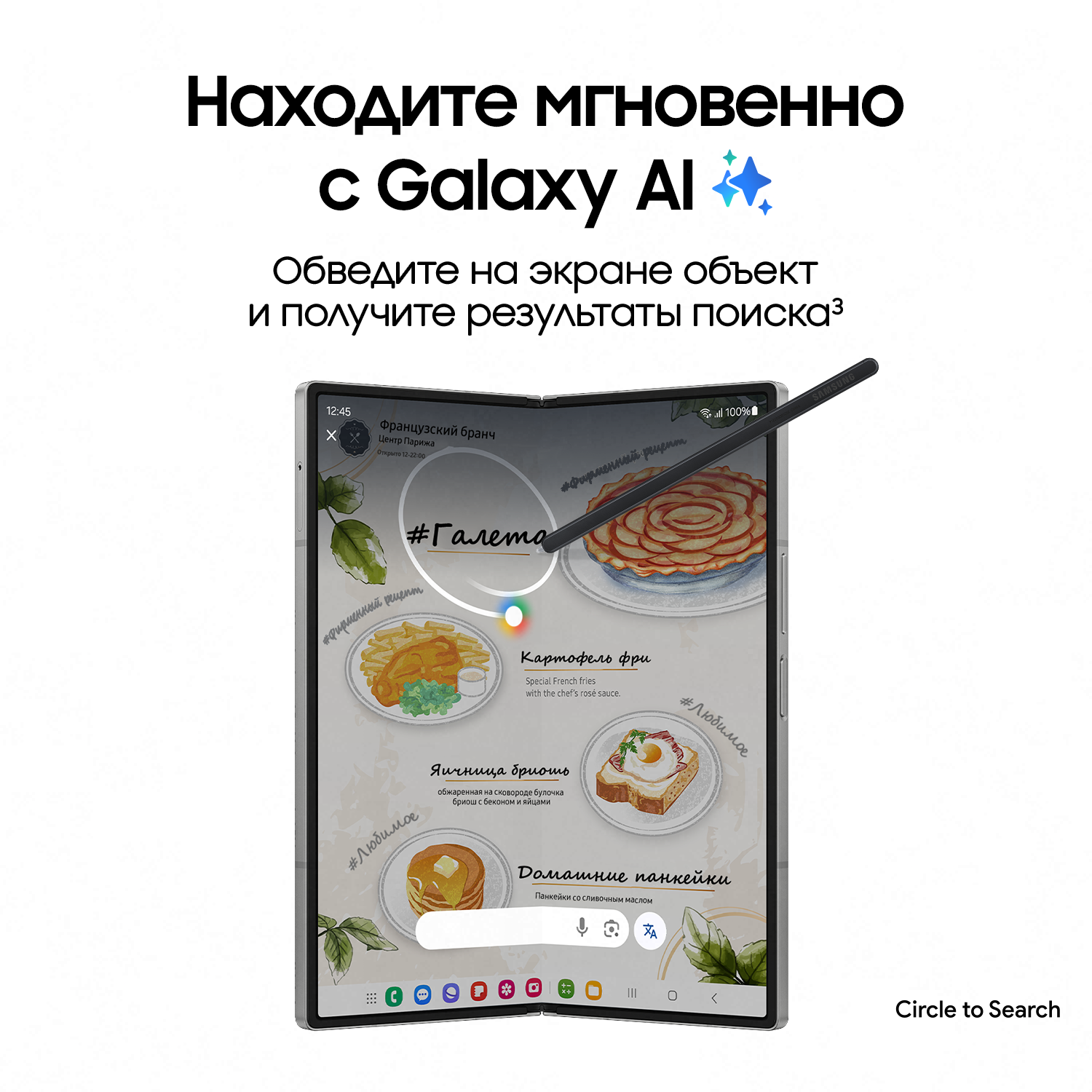 Смартфон Samsung - фото №3