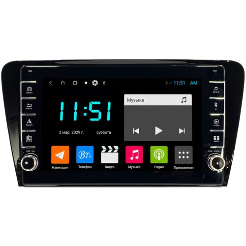 Штатная магнитола Zenith Skoda A7 2013-2021, Android 10, 4/64GB