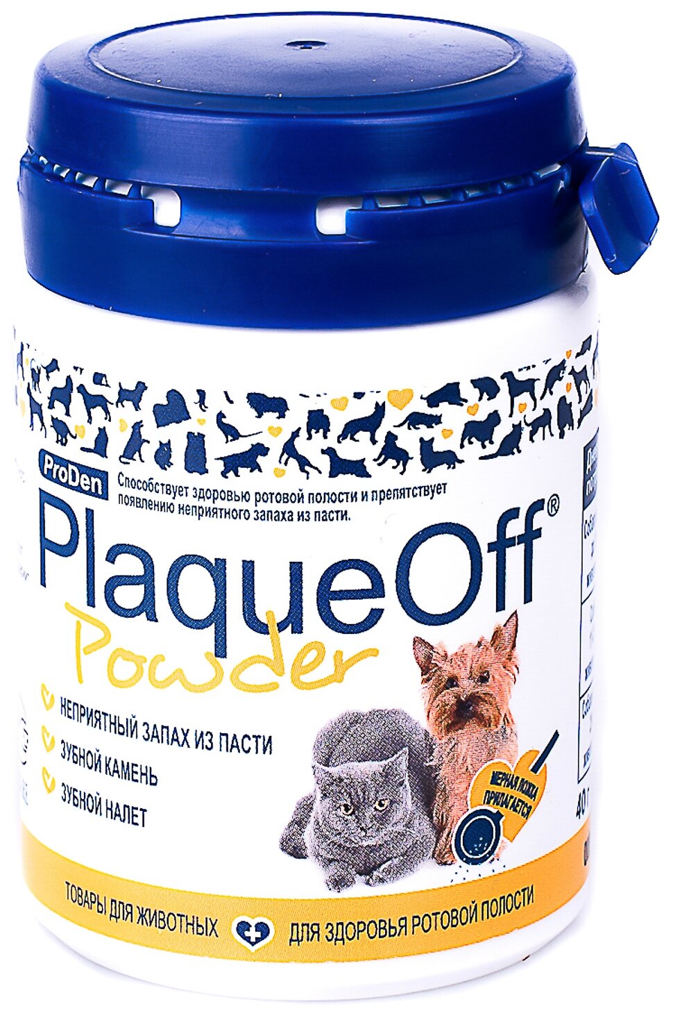 Добавка в корм ProDen PlaqueOff Powder для собак и кошек