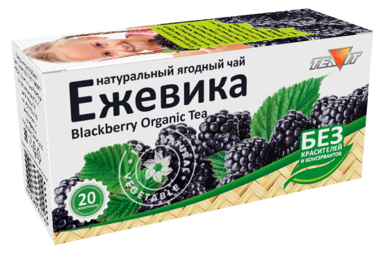 Натуральный ягодный чай TEAVIT Ежевичный. 20 пакетиков - фотография № 2
