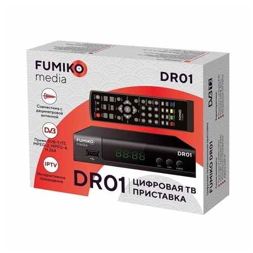 TV-приставка FUMIKO DR01 149000₽