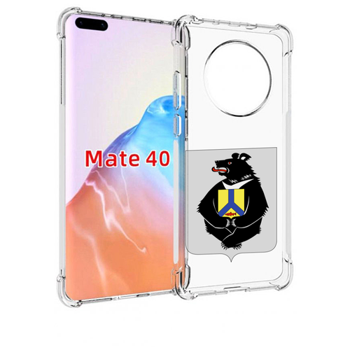 Чехол MyPads герб-хабаровский-край для Huawei Mate 40 / Mate 40E задняя-панель-накладка-бампер