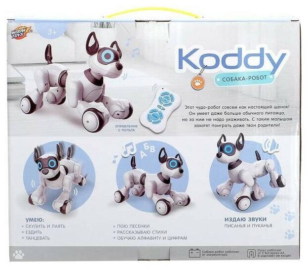 IQ BOT 4376315 Робот-игрушка радиоуправляемый Собака Koddy, световые и звуковые эффекты