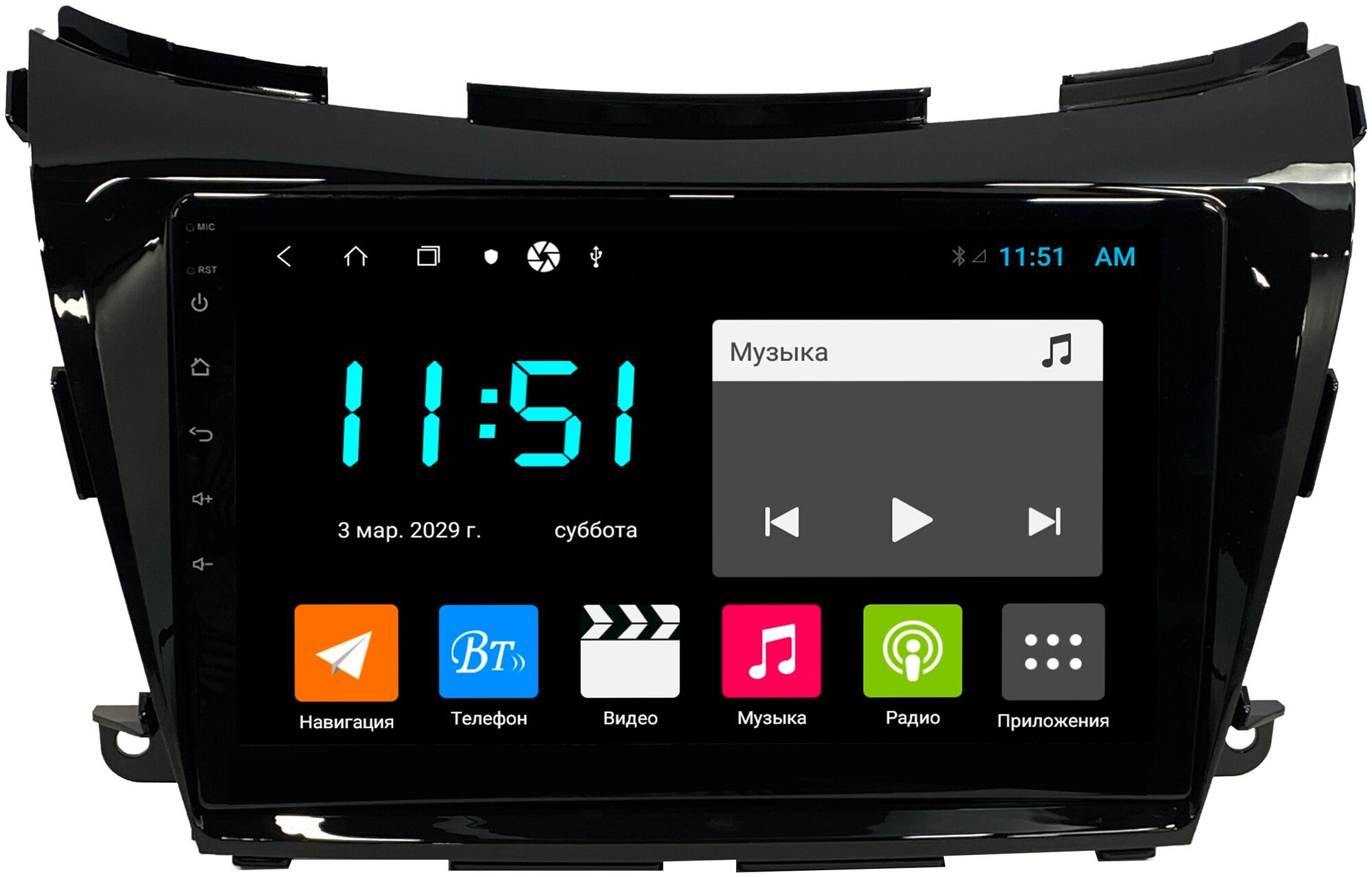 Штатная магнитола Zenith Nissan Murano 2014-2020, Android 10, 4/64GB