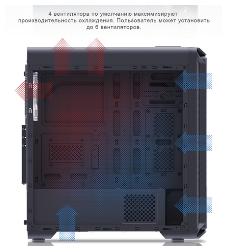 Корпус Zalman I3 Edge, черный