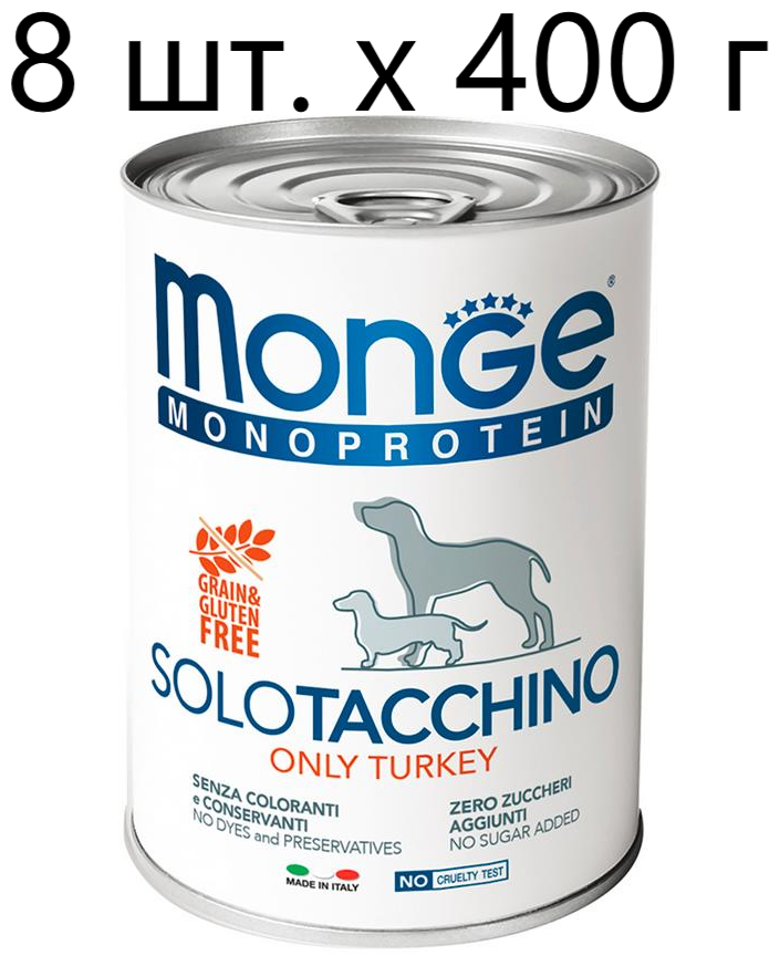     Monge Monoprotein SOLO TACCHINO, , , 8 .  400 