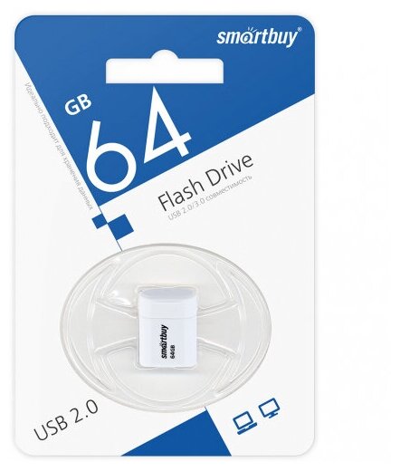 USB флешка Smartbuy 64Gb Lara white USB 2.0