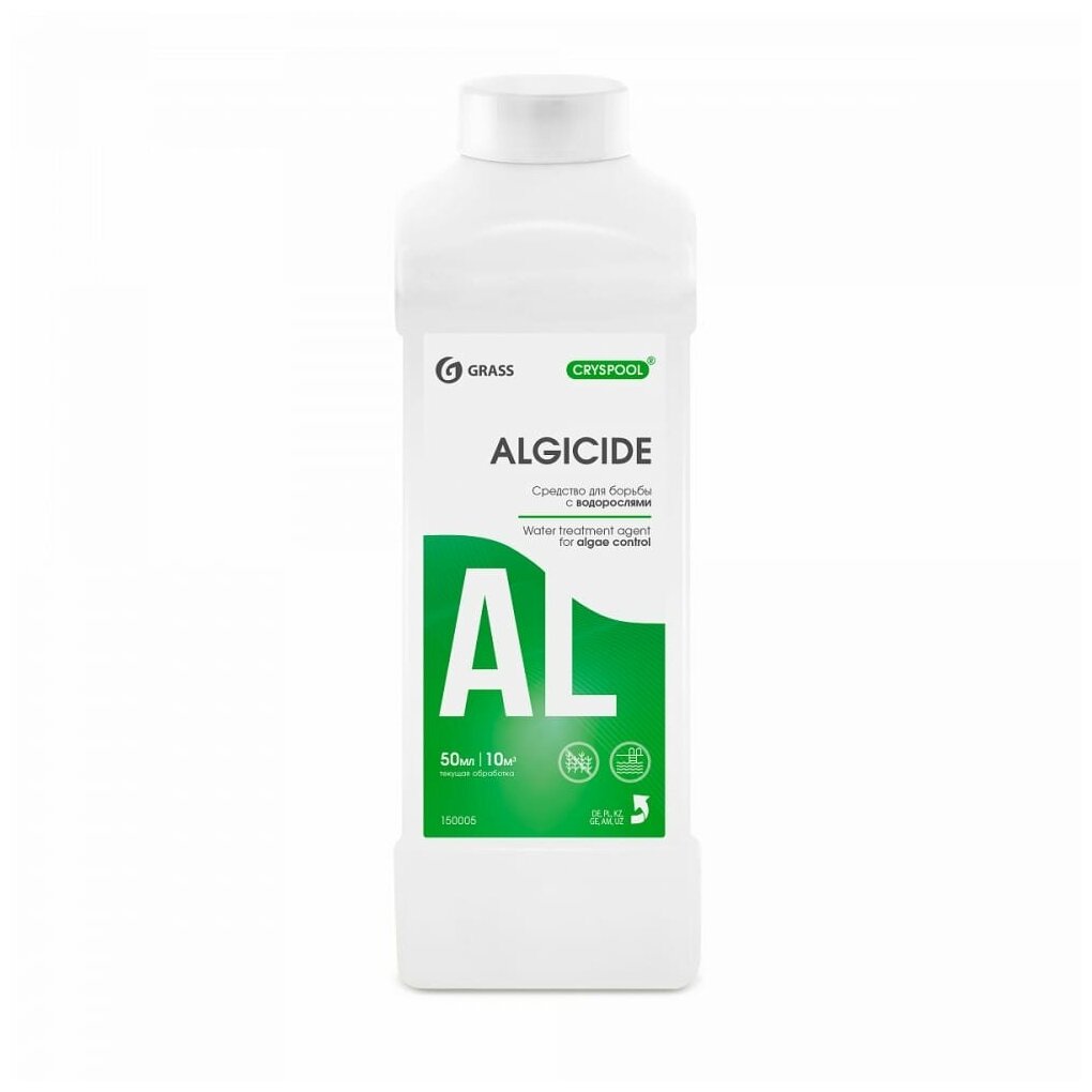Grass Альгицид средство для уничтожения водорослей в бассейне химия CRYSPOOL 1л осветление воды