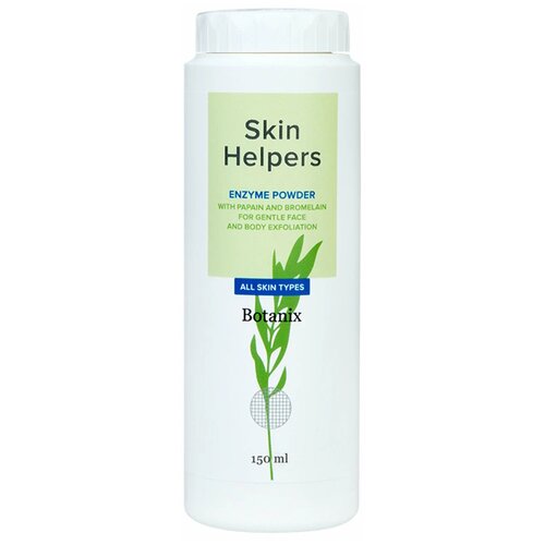 Skin Helpers Энзимная пудра, 150 мл, 100 г