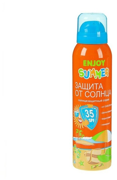Аэрозоль солнцезащитный Enjoy Summer SPF 35, 150 мл