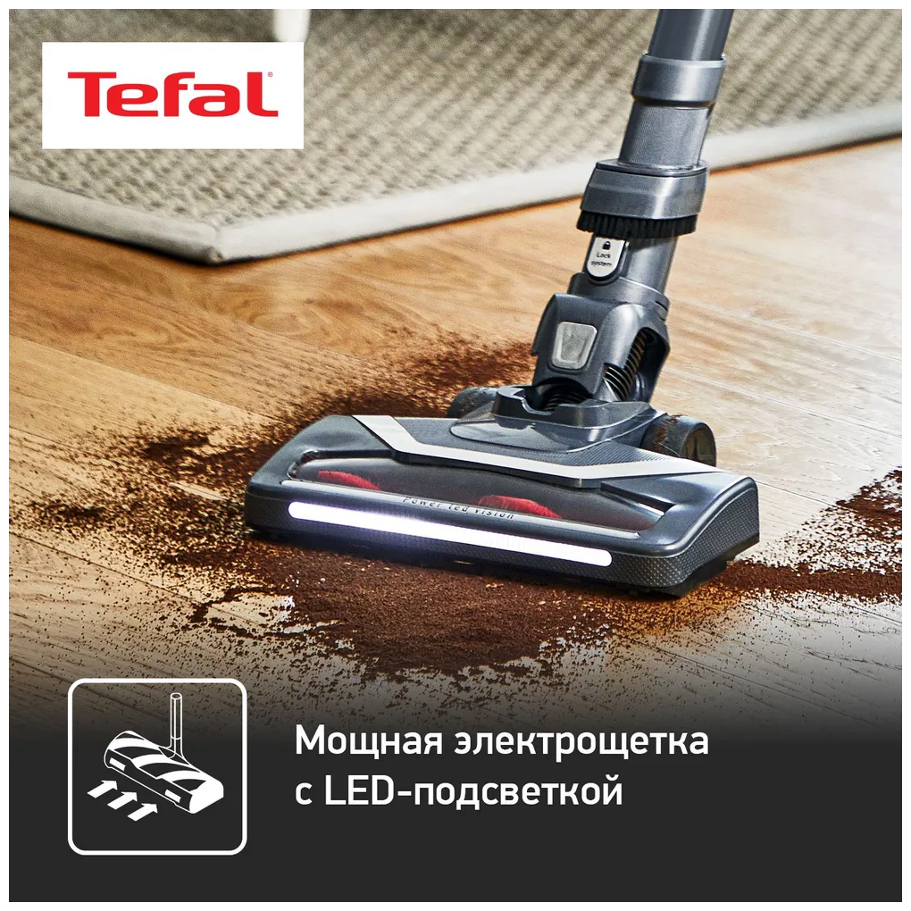 Беспроводной пылесос Tefal - фото №10