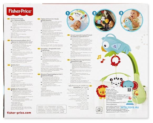 Мобили для малышей Mattel Fisher-Price - фото №14