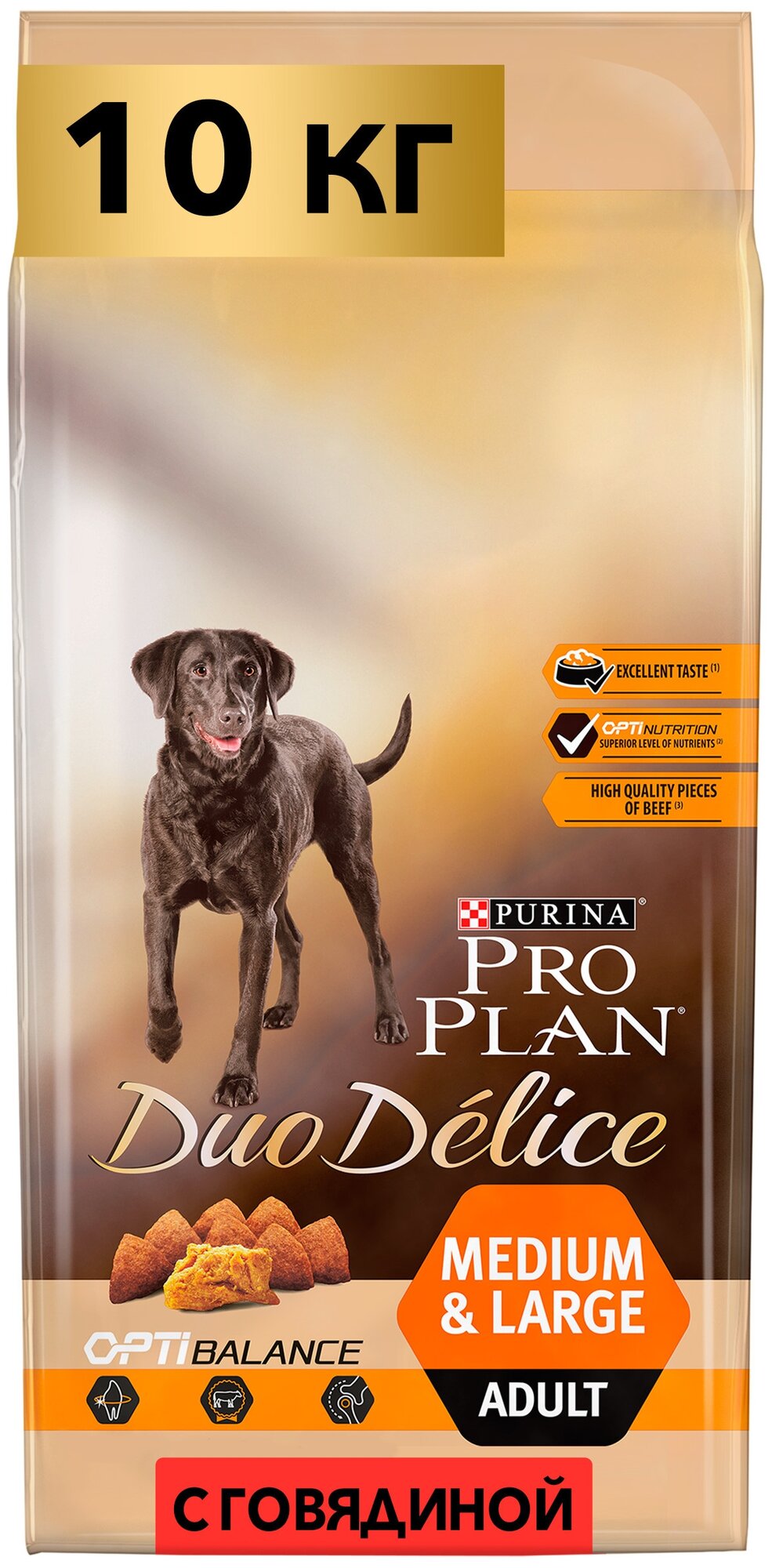 PRO PLAN DUO DELICE MEDIUM & LARGE ADULT для взрослых собак всех пород с говядиной и рисом (10 кг)