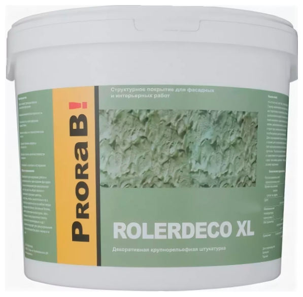    Prorab Rollerdeco RD XL 001 (15)