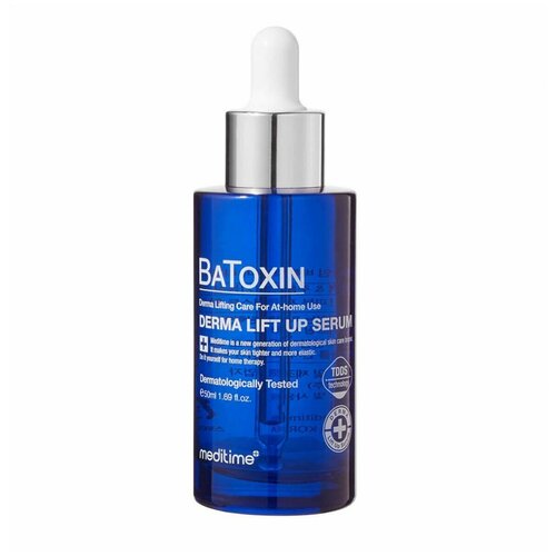 MEDITIME Сыворотка для лица с лифтинг эффектом. Batoxin derma lift-up serum, 50 мл.