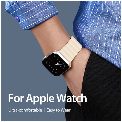 Ремешок для Apple Watch 42 мм / 44 мм / 45 мм Dux Ducis, Chain Version, бежевый ремешок для apple watch 42 мм 44 мм 45 мм dux ducis chain version голубой
