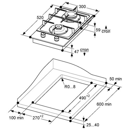 Варочная газовая панель Kuche GGH 320 BF черная 835000₽