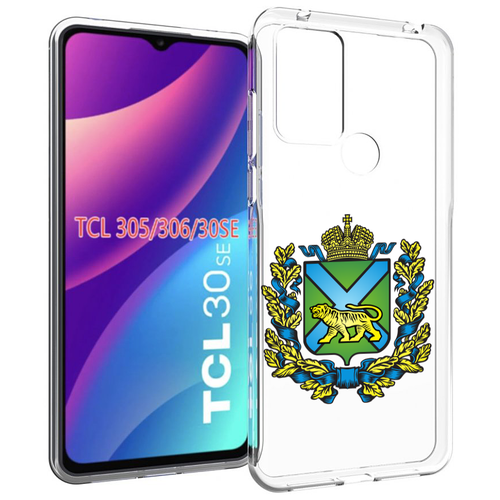 Чехол MyPads герб-приморский-край для TCL 30SE / TCL 305 / TCL 306 / TCL 30E задняя-панель-накладка-бампер чехол mypads герб пермский край для tcl 30se tcl 305 tcl 306 tcl 30e задняя панель накладка бампер