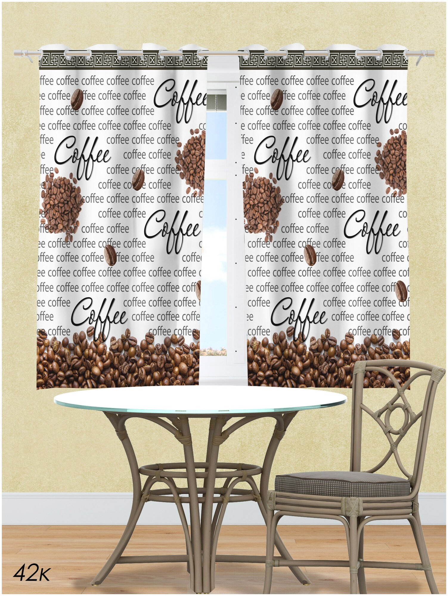 Шторы IRIS, для кухни, 42H, габардин, 180x143 см, бежевые 2ПОЛОТНА — фото 1