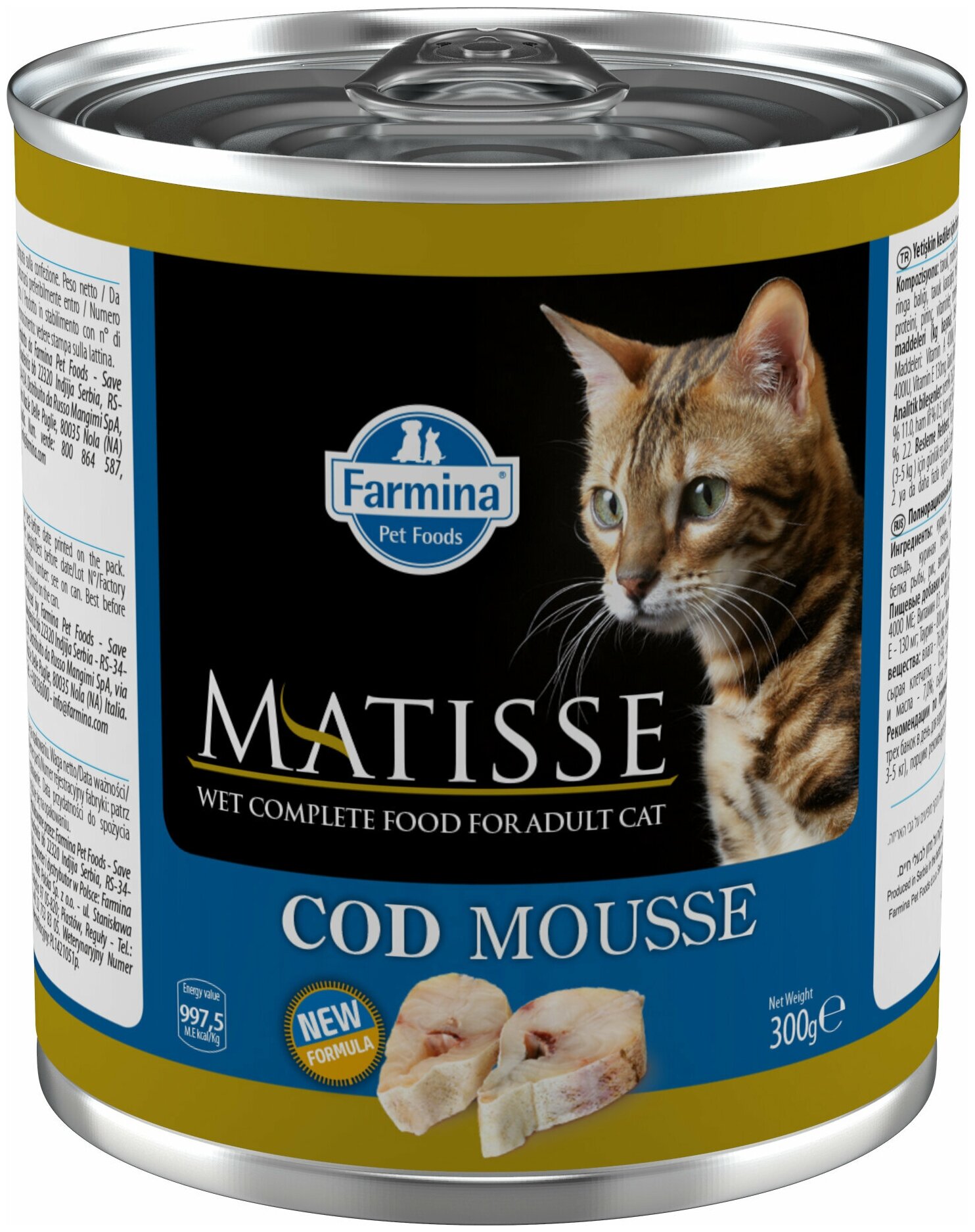 Консервы/влажный корм Farmina Matisse Cat Mousse Codfish Фармина Матисс мусс для кошек всех пород, с треской, (300 гр*6 шт)