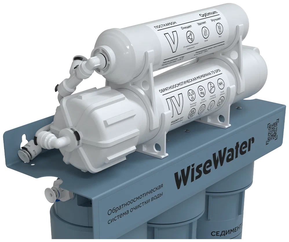 Бытовой осмос WiseWater Osmos Optimum, 5 ступеней, мембрана Vontron 75 gal - фотография № 4