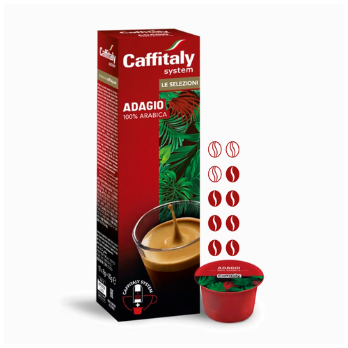 Кофе в капсулах Caffitaly Adagio, 10 кап. в уп.