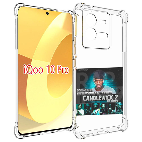 Чехол MyPads 50 Cent - CandleWick 2 для Vivo iQOO 10 Pro задняя-панель-накладка-бампер чехол mypads 50 cent candlewick 2 для vivo y100 задняя панель накладка бампер