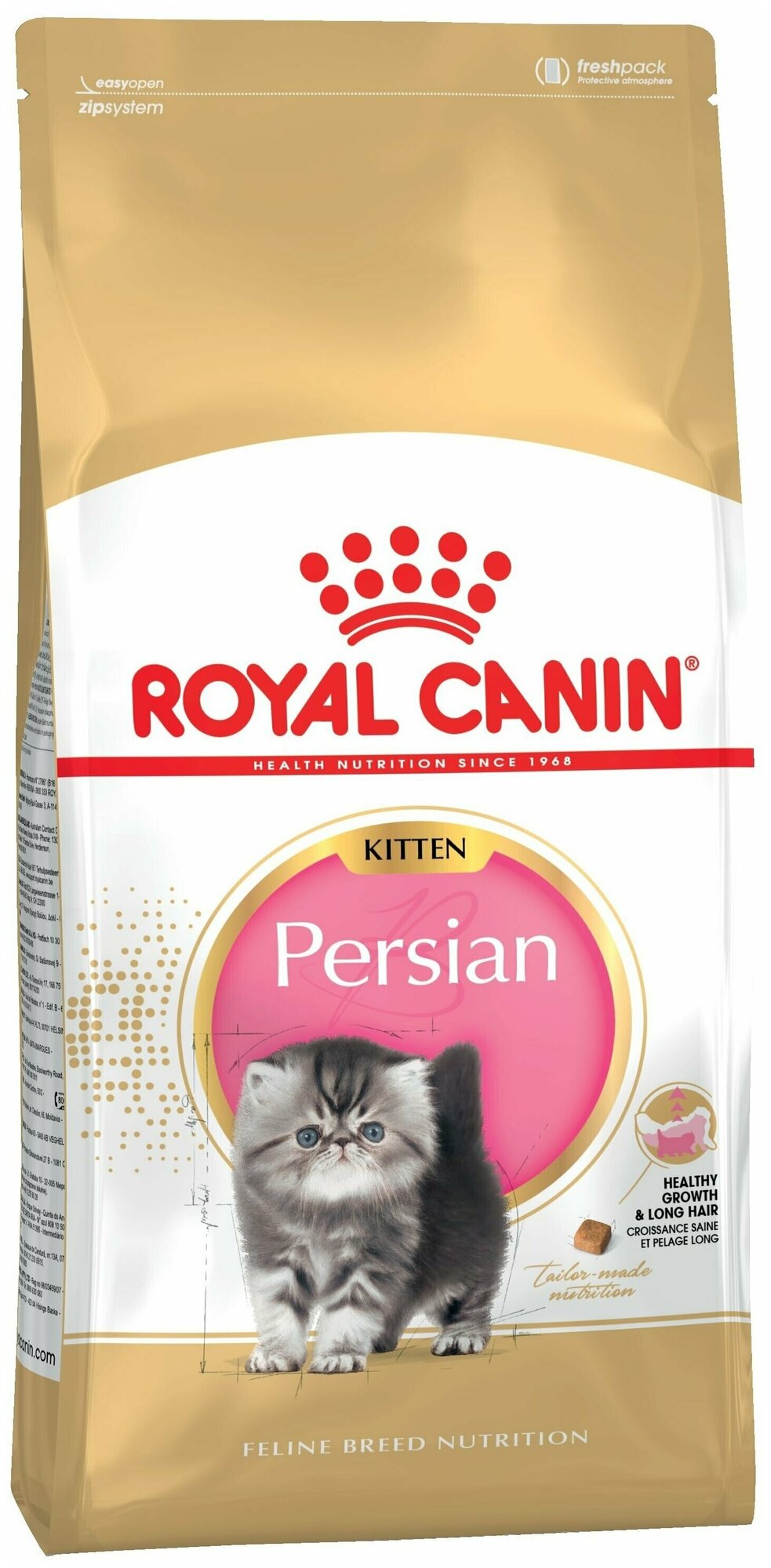 Корм Royal Canin Persian KITTEN для котят персидских пород до 12 мес., 10 кг - фотография № 4