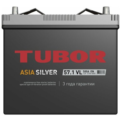 Аккумуляторная батарея TUBOR SILVER B24L 6СТ57 азия обратная