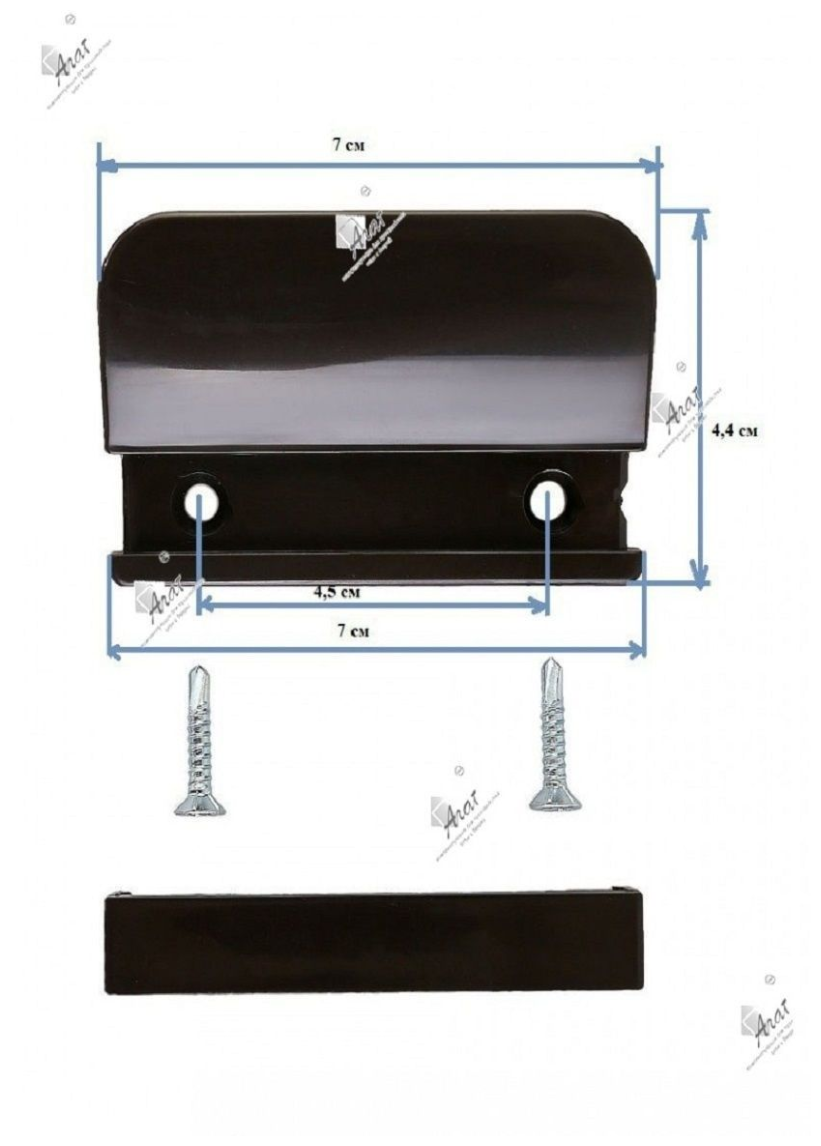 Балконная ручка Агат пластик, с саморезами с буром, коричневая 4005.05 - фотография № 4
