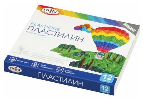 Пластилин классический гамма "Классический" 12 цветов 240 г со стеком картонная упаковка, 10 шт