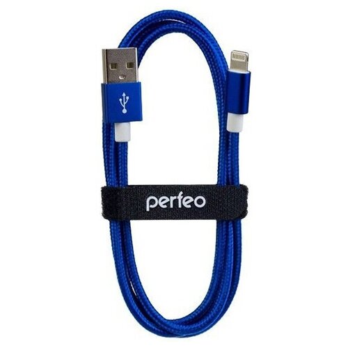 Кабель PERFEO для iPhone, USB - 8 PIN (Lightning), синий, длина 1 м. (I4311) кабель perfeo usb lightning i4316 1 м черный