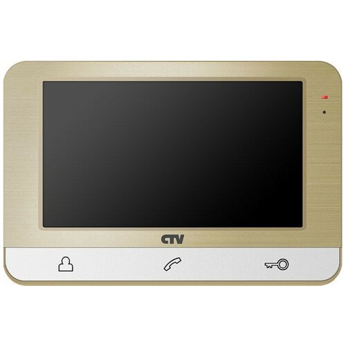 CTV-M1703 Монитор видеодомофона для квартиры и дома (Шампань)