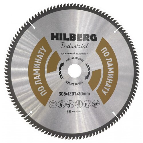 Диск пильный Industrial Ламинат (305x30 мм; 120Т) Hilberg HL305