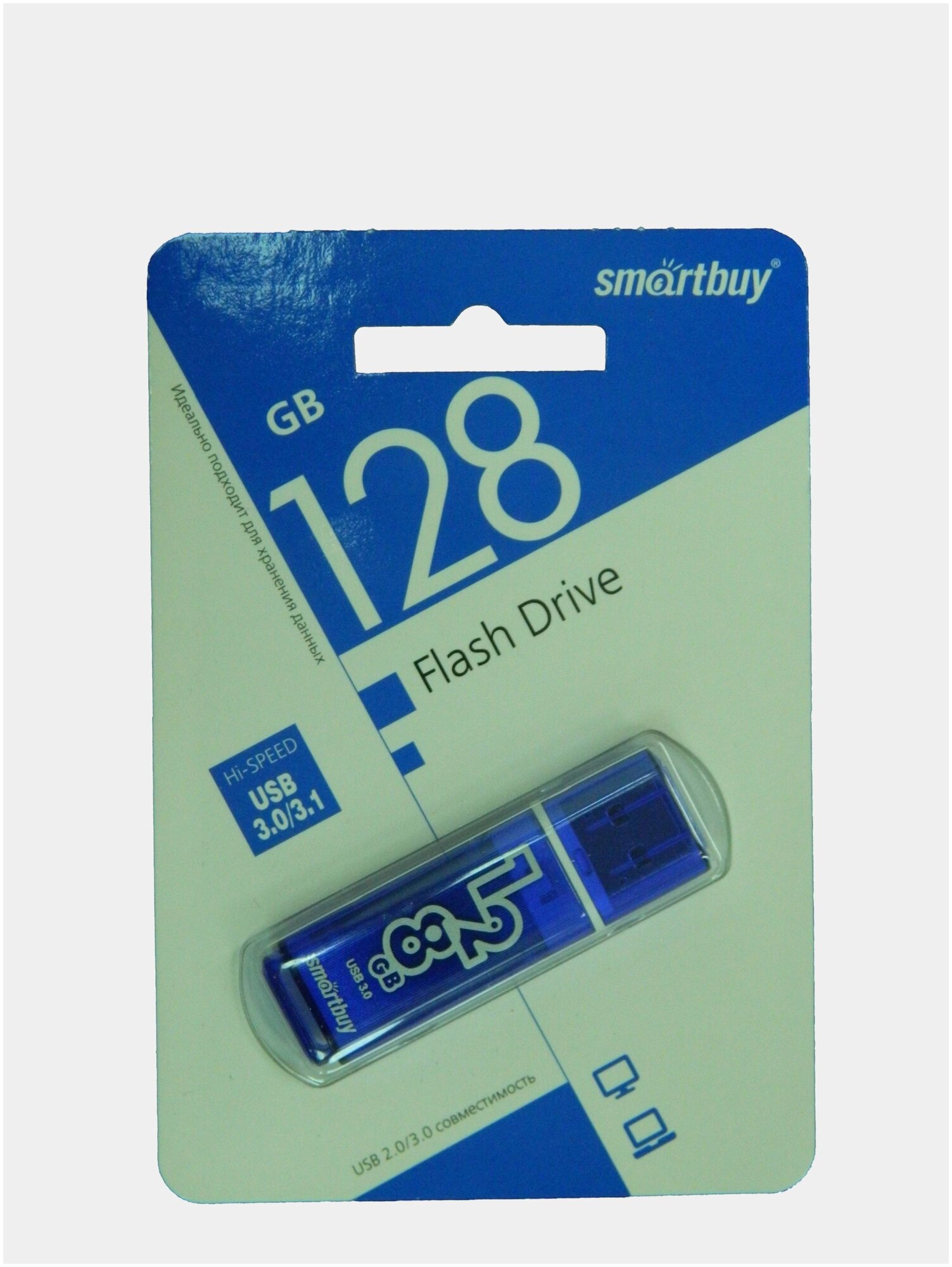 Флешка SmartBuy Glossy USB 30