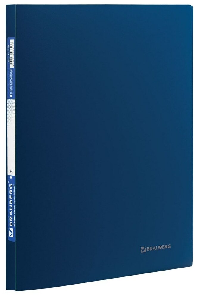 Папка с металлическим скоросшивателем BRAUBERG стандарт, синяя, до 100 листов, 0,6 мм, 4 шт.