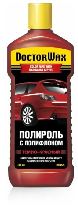 DW8425 DOCTORWAX Полироль автомобильный