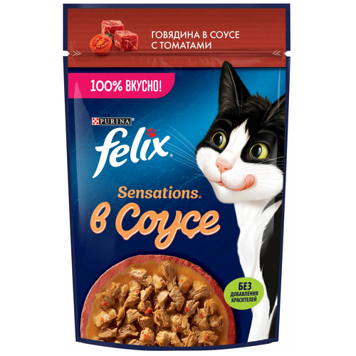 Влажный корм для взрослых кошек Felix Sensations, с говядиной, с томатами 75 г (кусочки в соусе)