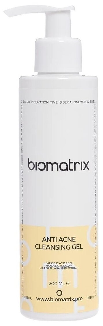 Biomatrix Гель Anti Acne Cleansing Gel Очищающий против Акне, 200 мл