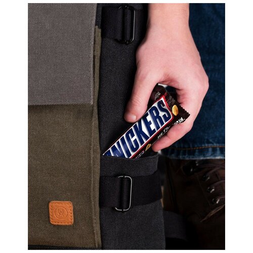   Snickers 50,5