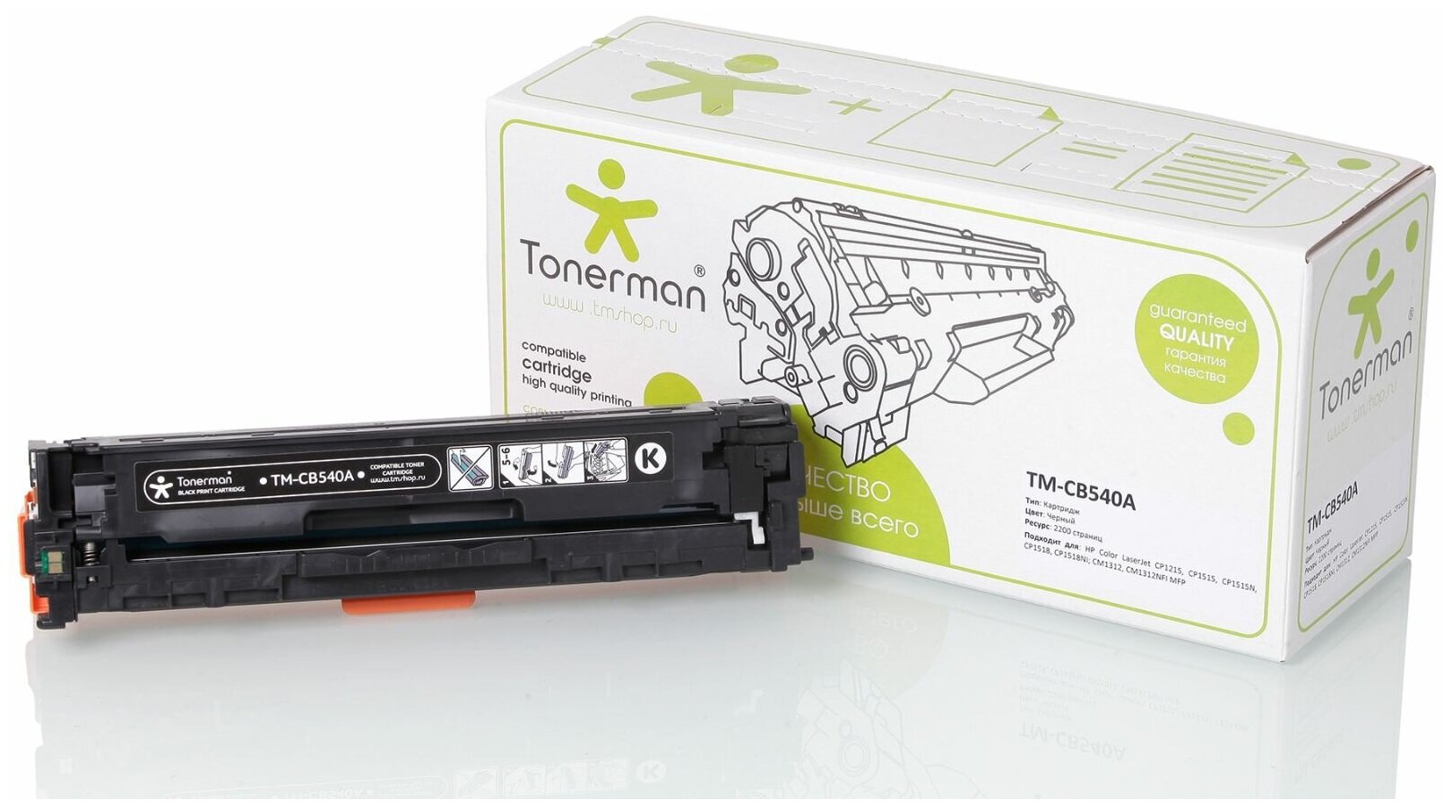 Картридж Tonerman CB540A 125A для HP Color LaserJet CLJ CP1215, CP1515, CP1515N, CP1518, CP1518NI, CM1312, CM1312NFI MFP