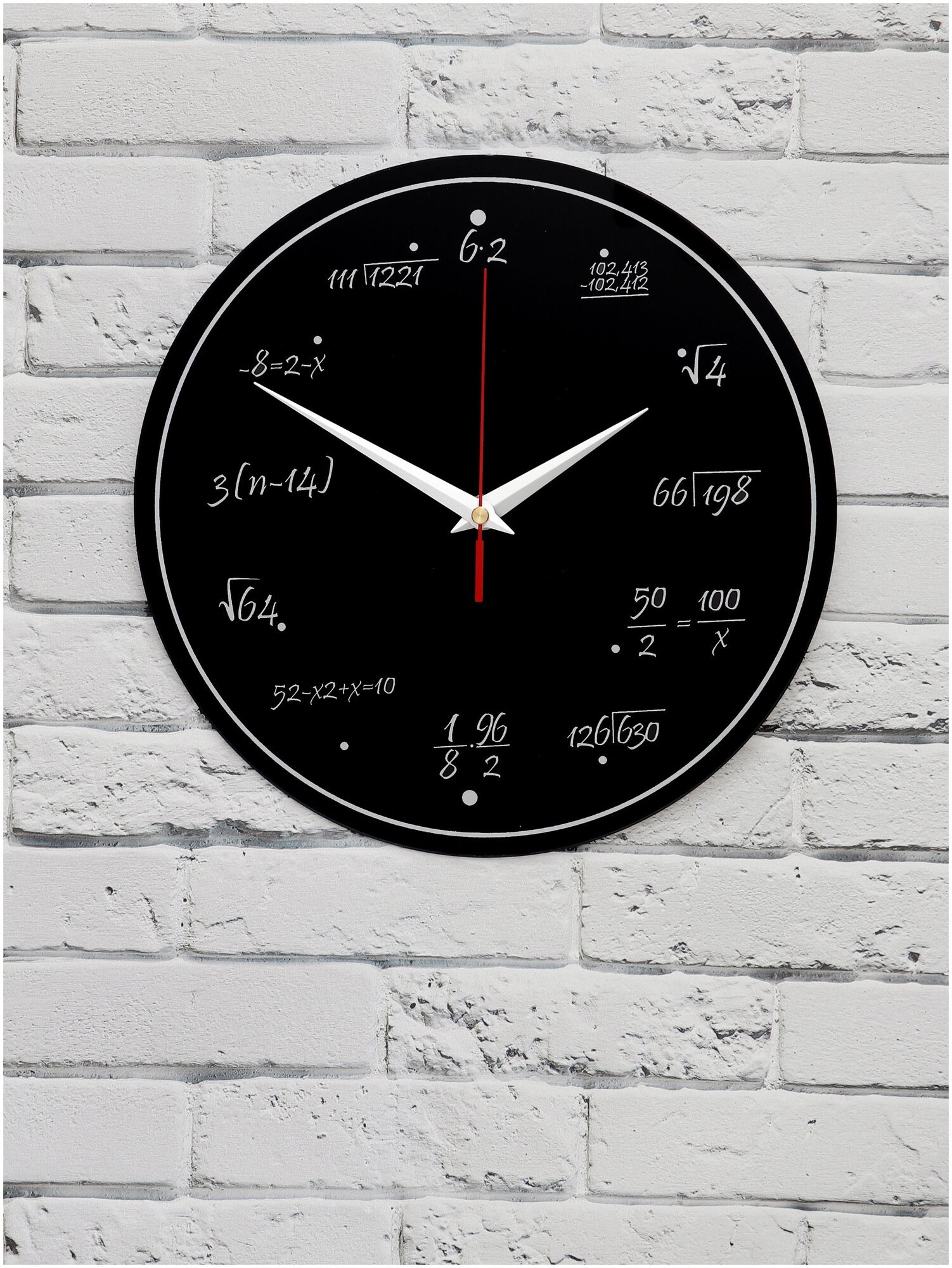 Часы Забавная Математика стеклянные, часы настенные, подарок мужчине на 23 февраля, 8 марта