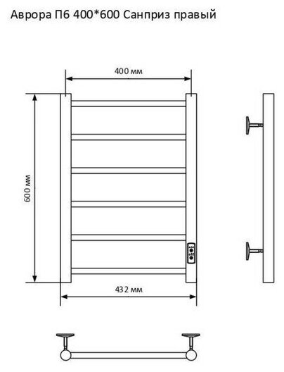 Полотенцесушитель электрический 'санприз' Аврора П6 400x600 мм правый хром