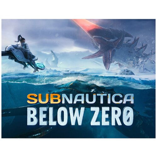 Subnautica: Below Zero ps4 игра bandai namco subnautica below zero