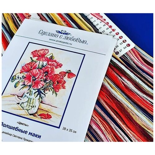 набор для вышивания цветение ирисов Набор для вышивания Сделано с любовью Букет ирисов 30x40 см, Натюрморты Цветы