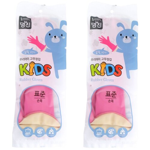 MYUNGJIN Набор: Перчатки латексные хозяйственные (для детей 6-9 лет), 2 пары, арт. 469425
