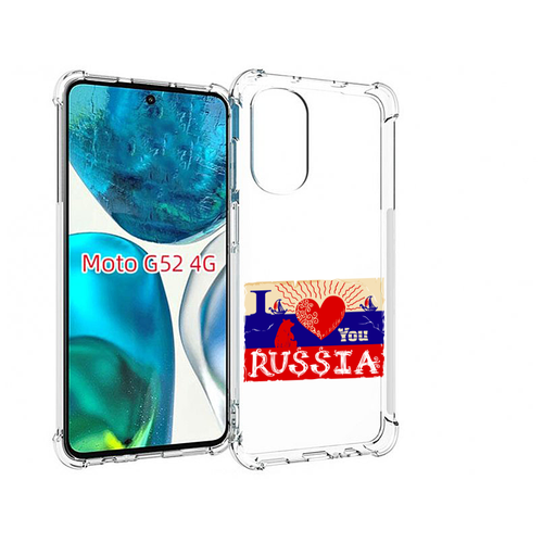 Чехол MyPads Люблю Россию для Motorola Moto G82 / Moto G52 задняя-панель-накладка-бампер