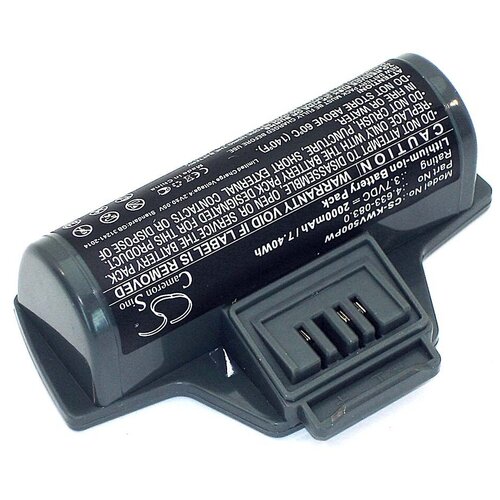 Аккумулятор для швабры Karcher WV 5 Window Vac 37V 2Ah Li-ion CS-KWV500PW 2430₽